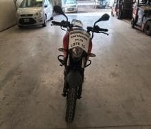 MOTOCICLETA BAJAJ ROUSER 200 DOMINIO: