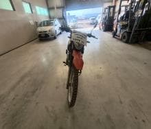 MOTOCICLETA MOTOMEL SKUA250 DOMINIO: A