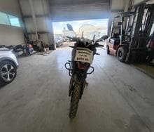 MOTOCICLETA GILERA VOGE 650DS DOMINIO: