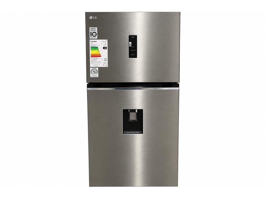 Heladera con freezer y dispensador de agua LG modelo Smart inverter